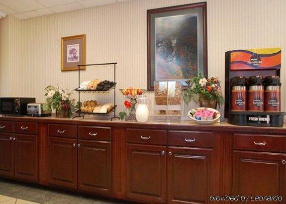 Comfort Inn & Suites Morganton Ristorante foto